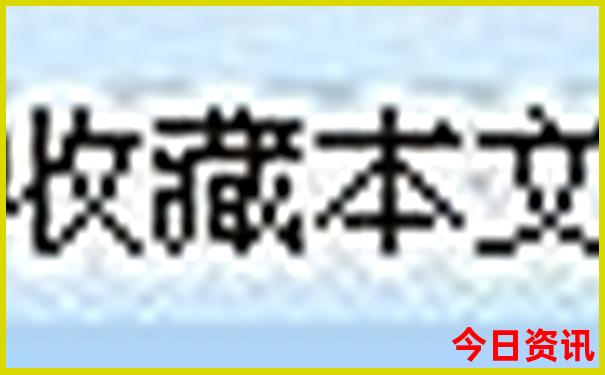 南太行山自驾游最佳路线图