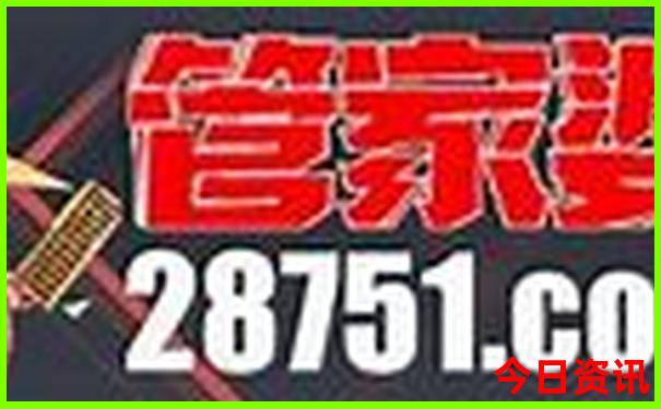 中国避暑的好地方