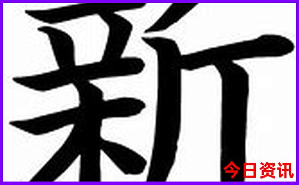 适合老年人旅游景点国内城市